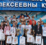 Саровские лыжники успешно выступили на соревнованиях в Ижевске - Саров24
