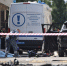СКР: погибший при взрыве автомобиля в Санкт-Петербурге был военнослужащим - Говорит Москва