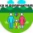 Орган по защите прав детей. - Тотемский муниципальный округ