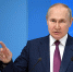 Путин поприветствовал участников форума «Сильные идеи» в Нижнем Новгороде - Newsroom24.Ru