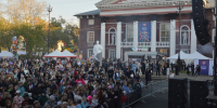 Жители Кирово-Чепецка будут праздновать День города целую неделю - Prochepetsk.ru