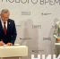 Калужская область и АСИ подписали соглашения о сотрудничестве - Телерадиокомпания Ника
