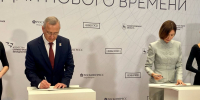Калужская область и АСИ подписали соглашения о сотрудничестве - Телерадиокомпания Ника