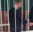 Обвиняемый. Фото: прокуратура Оренбургской области - Ural56.Ru