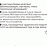 Как получить удостоверение ветерана Великой Отечественной войны - Министерство труда и социальной защиты