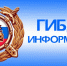 Внимание, юный водитель - Советский район