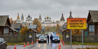 В Суздале зафиксирован очаг бешенства среди животных - ГТРК Владимир