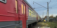 Череповец-поиск - Cher-Poisk.Ru