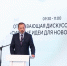 1 - Правительство Нижегородской области
