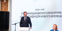 1 - Правительство Нижегородской области