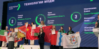 1 - Правительство Нижегородской области