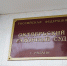 img - ТКР