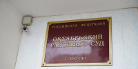 img - ТКР