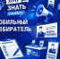 КаспийИнфо. Новости Астрахани и региона - KaspyInfo.Ru