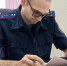 СУ СК России по Калужской области - Kaluga-Poisk.Ru