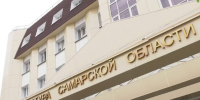 Самарская пенсионерка отсудила 337 тысяч у телефонных мошенников - SamaraGIS.Ru