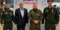 Ветераны СВО из Карачаево-Черкесии принимают участие во Всероссийском форуме «Вместе победим» - Газета День республики