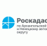Роскадастр информирует. - Онежский муниципальный округ