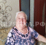 На днях Евдокия Ивановна Заводова отметила 95-летний юбилей.  /ФОТО: ЕКАТЕРИНА ИВИНА, «ШУЙСКИЕ ИЗВЕСТИЯ» - Шуйские Известия