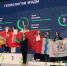 Нижегородка получила награду в финале чемпионата «Профессионалы» - Нижегородская правда