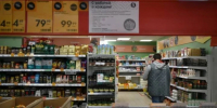 В Советске мужчина украл 57 банок дорогостоящего кофе - Комсомольская Правда