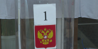 Юрий Гусаков оценил подготовку к выборам в Белгородской области - Мир Белогорья