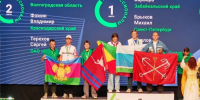 Кубанские студенты стали призерами финала чемпионата «Профессионалы» - Газета Кубань Сегодня