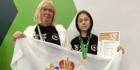 Нижегородка стала призером финала чемпионата «Профессионалы» - НТА-Приволжье