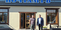 В Приозерском районе появится туристический центр «ПОЧТАМТЪ» - Online47.Ru