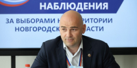 Андрей Голощанов: Новгородская область вошла в число регионов-лидеров по конкурентности на выборах - Новгородское областное телевидение