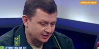 Валентин Герш - 24Krasnodar.Ru