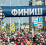 6 сентября пройдет массовый велопробег Калининград – Зеленоградск – Калининград 2026. Обратите внимание на перекрытие дорог! - Информационный центр туризма
