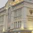 В Курске прокурор Бурко встретился с региональными уполномоченными по правам - Курские Известия