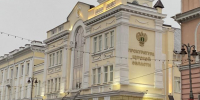 В Курске прокурор Бурко встретился с региональными уполномоченными по правам - Курские Известия