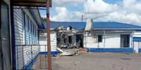 Шесть человек оказались под ударом беспилотника в Курской области - 47 новостей