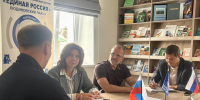 Министр промышленности области выслушала глав людиновских предприятий - iЛюдиново.Com
