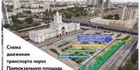 Отдельные полосы для автобусов и легковых машин выделили на Привокзальной площади Волгограда - Volganet.Net