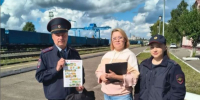 В Кирове провели рейд по безопасности у железной дороги - Кировская правда