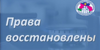 В Краснодарском крае решен вопрос газификации жилья семьи мобилизованного участника СВО - Уполномоченный по правам человека