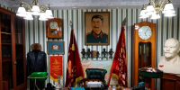 Новости Черинфо - Администрация г.Череповец