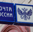 Прочее - Riac34.Ru