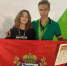 Оренбуржцы завоевали медали чемпионата «Профессионалы» - Правительство Оренбургской области