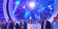 ГУАП на Технопром-2026 - ГУАП