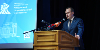 Глава Мордовии — про главный вуз республики: «Вы — надежная опора нашей экономики» - Правительство Республики Мордовия