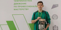 Студенты Ставрополья привезли золото с финала чемпионата «Профессионалы» - ATVmedia.Ru