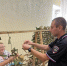 JPG Файл - ГУ МВД Воронежской области