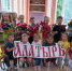 «Звездочка» зажигает огни: алатырский детский сад признан гордостью российского образования - Единая Россия