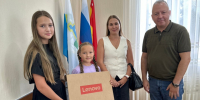 По итогам приёмов, проведённых помощником заместителя Председателя Госдумы ФС РФ Алексея Гордеева, трём многодетным семьям оказали адресную помощь. - Новохопёрский район