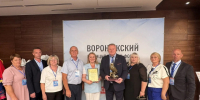 20 августа 2026 года делегация Новохопёрского района приняла участие в Воронежском муниципальном форуме. - Новохопёрский район