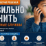Научи ребенка правильно звонить в экстренные службы! - МЧС Республики Калмыкия